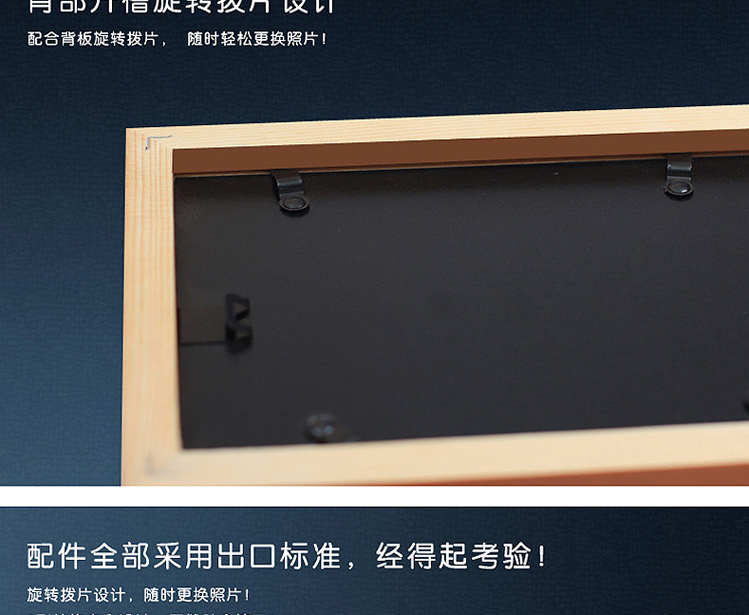 
                                        狮家  实木客厅照片墙 创意简约相片墙 大尺寸餐厅卧室相框墙组合 黑白组合+北欧建筑手稿画芯                