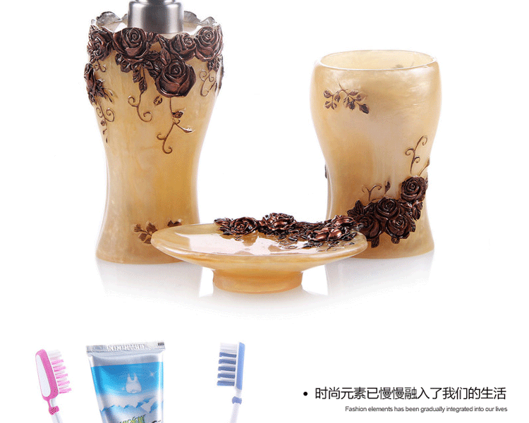 微品多创意新款洗漱套装卫生间简约卫浴五件套欧式树脂卫浴装饰品新婚时尚礼品 珍黄古铜色五件套+托盘