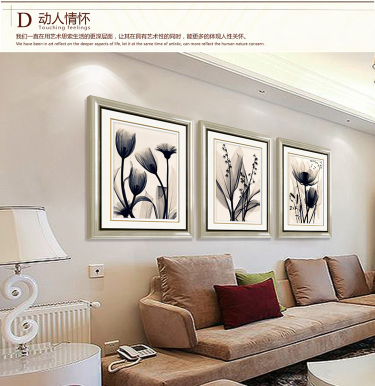 巢里巢外 吉祥花客厅装饰画现代简约卧室餐厅有框沙发背景墙画壁画挂画  吉祥花45*60
