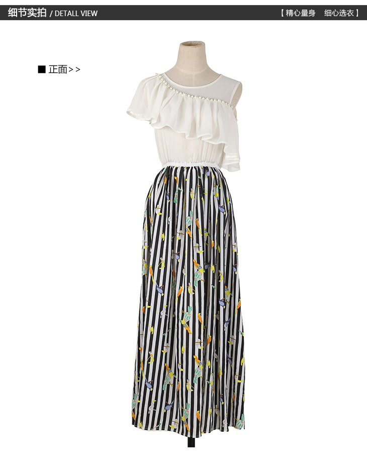 C.o.d. 2015 Summer new stylish casual atmosphere thick mm extra female chiffon skirt long skirt summer new stamp white XXXL skirt picture, prices, brand platters! The elections are supplied in the national character of distribution, so action, buy now enjoy more preferential! As soon as possible.