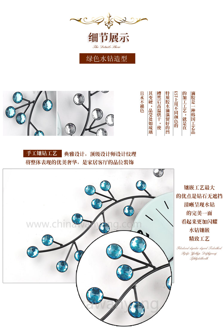 《婉洋》现代客厅挂钟大 时尚创意钟表 欧式简约个性时钟静音挂表