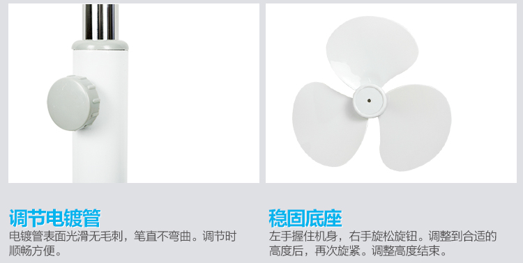 华生电风扇 FS112-40A 遥控落地扇 遥控电风扇 节能省电 正品 浅灰色