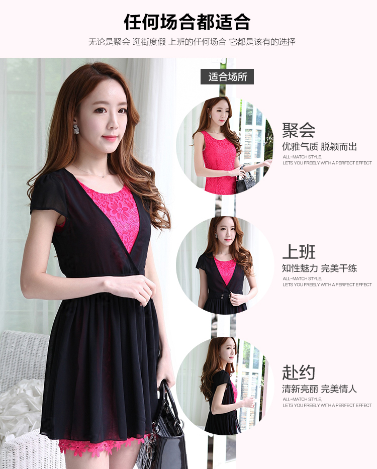 C.o.d. 2015 Summer new graphics thin large Sau San female round-neck collar lace dresses two kits and more modern version of the package in the red XXXL picture, prices, brand platters! The elections are supplied in the national character of distribution, so action, buy now enjoy more preferential! As soon as possible.