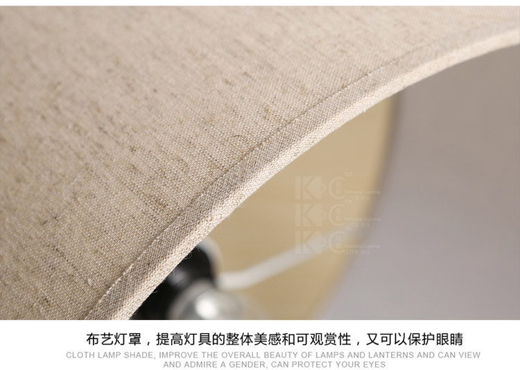 
                                        kc灯具布艺调节创意现代北欧简约美式落地灯书房客厅卧室落地台灯 15-F8004-1 黄光                