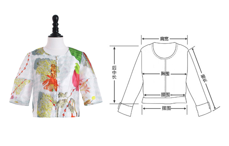 歌莉娅 GOELIA 2015 夏装新款 印花合体小外套 153R6C06D H85米白底印花 S