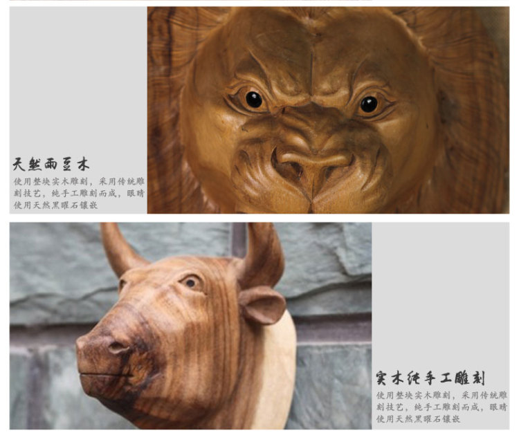 
                                        壁虎小屋（pundipundi） 壁饰壁挂别墅会所墙饰实木雕动物造型雄狮子大猩猩壁虎小屋 狮子头                