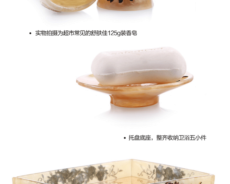 微品多创意新款洗漱套装卫生间简约卫浴五件套欧式树脂卫浴装饰品新婚时尚礼品 珍黄古铜色五件套+托盘