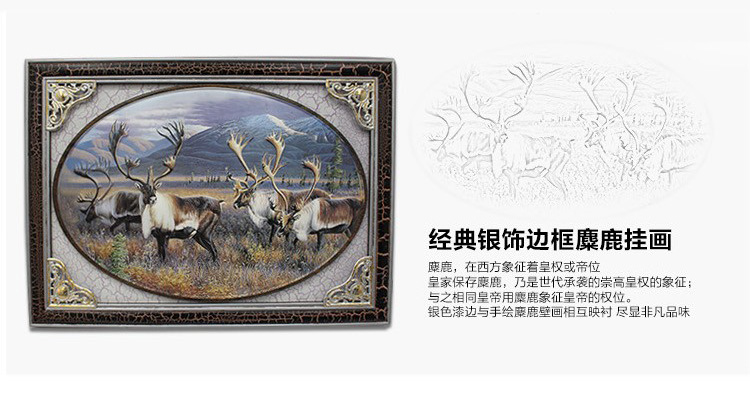 英伦欧堡 立体浮雕实木电表箱装饰画 可推拉配电箱壁画欧式客厅电闸挂画 YZG5010A款长方形. 独立