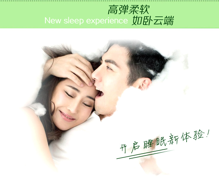 
                                                            【原装泰国品牌】Napattiga娜帕蒂卡 天然乳胶床垫双人床1.8米1.5米可定制 厚度7.5CM 1.8米*2.0米                