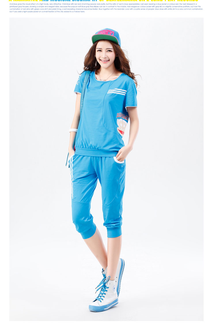 The Pei Ji 2015 summer Korean short-sleeved sport and leisure package girls summer maximum number 7 loose pants stylish stamp big mouth monkey Kit female white XL pictures, price, brand platters! Elections are good character, the national distribution, so why buy now enjoy more preferential! Health