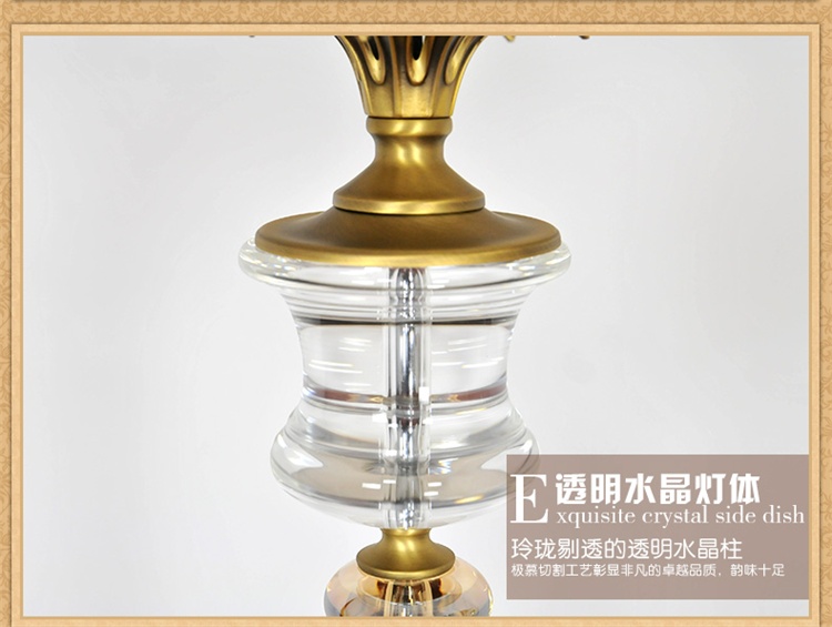 落地灯欧式奢华全铜水晶落地灯LED 客厅书房卧室落地灯L30