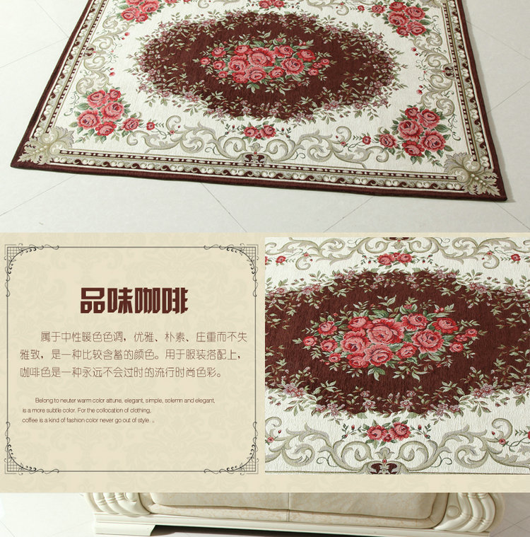 嘉德奥地毯客厅地毯可机洗欧式卧室茶几地毯防滑环保地毯 可机洗 可水洗 177酒红色 120CM*180CM