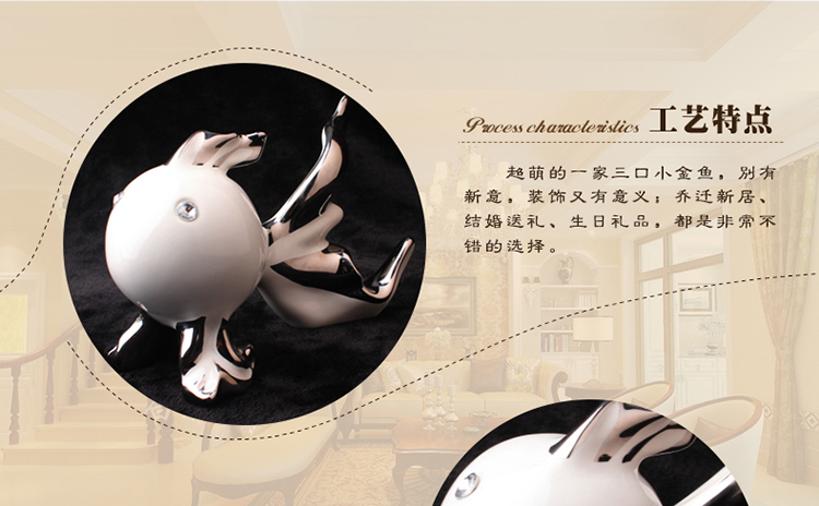 
                                        美居美艺 陶瓷 现代简约家居装饰品摆件电镀鱼工艺品礼品 新家摆设乔迁新房新婚礼物 三只套装                