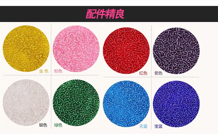 新款汽车挂件十字绣珠绣车用挂饰平安福平安符印花立体全满线珠绣装饰品吊坠件套件小挂件十字绣秀 平安福 红色 套件