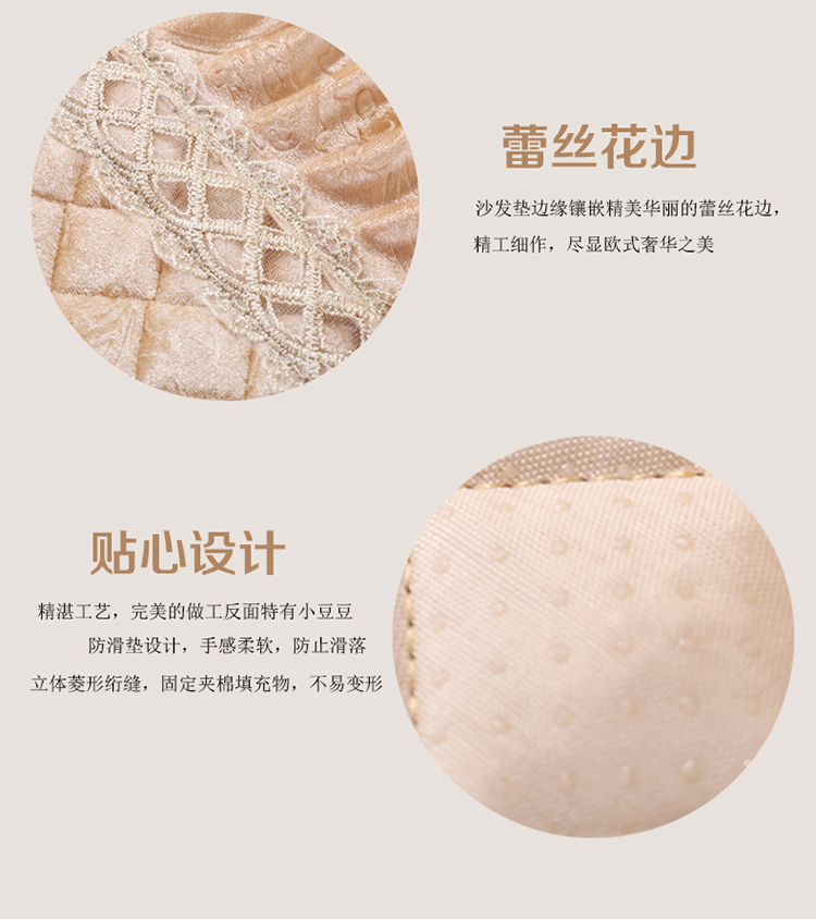 
                                        辰枫家纺 沙发垫防滑皮沙发垫防滑法莱绒沙发套冬季加厚短毛绒.法莱绒。办公坐垫沙发巾 1短毛绒压花-咖 110*240                
