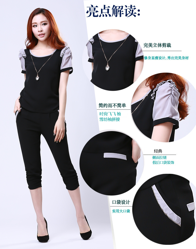 More than up to the 2015 summer new, larger female stylish casual short-sleeve T-shirt 7 pants girls thick mm two-piece black XXXL pictures, price, brand platters! Elections are good character, the national distribution, so why buy now enjoy more preferential! Health