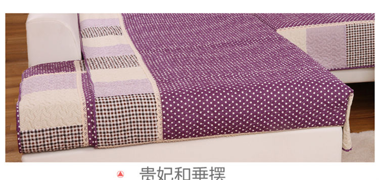 
                                        沙发垫布艺全棉夏季田园时尚防滑坐垫韩式沙发巾四季欧式沙发套 防滑款 英伦咖点防滑 90*210cm                