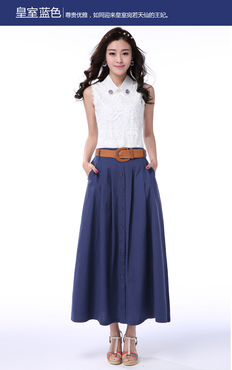 贝妮鹿2015夏季新款女裙半身裙子中长款棉麻长裙文艺高腰半身长裙休闲显瘦 蓝色 L