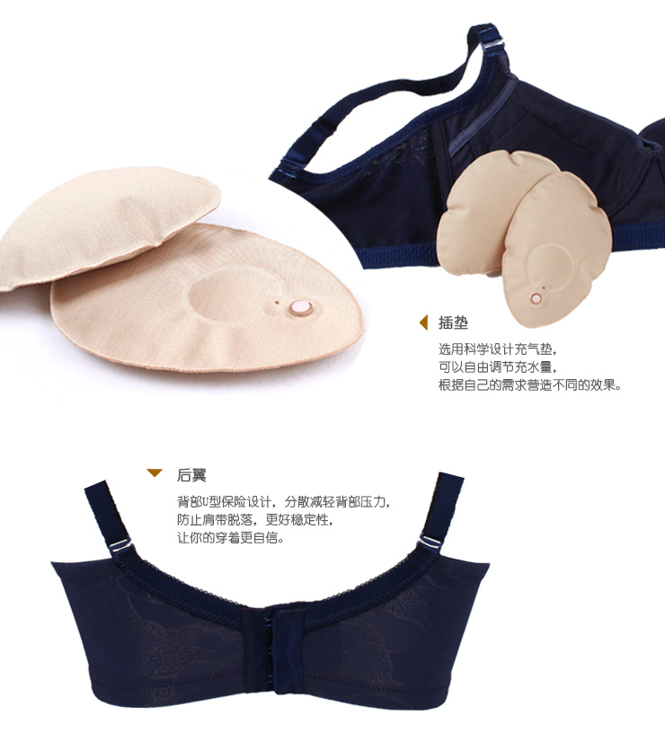 伊维雅/jemis <em>文胸 聚拢 胸罩</em> 中胸 丰满型MM值