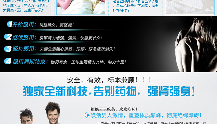 威克鲨鱼软骨粉胶囊 (600mg\/粒*2粒\/盒*10盒)