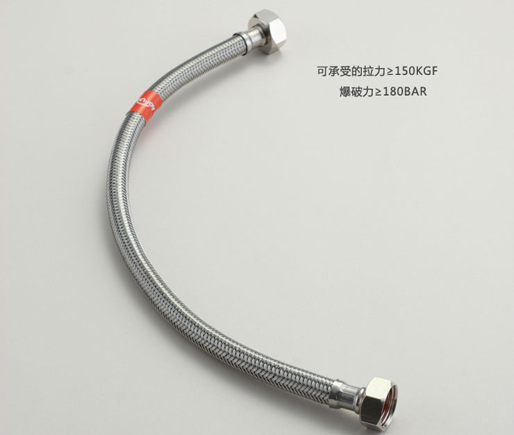 佰嘉怡 654002 角阀软管 马桶编织管 马桶软管