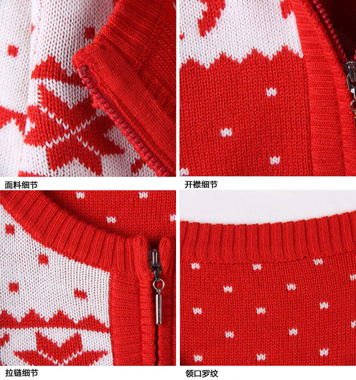 淑女屋新款<em>红色</em>圣诞鹿<em>短款羊毛</em>针织<em>开衫毛衣</em>F