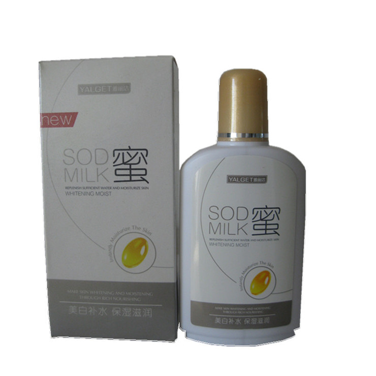 YALGET雅丽洁SOD蜜100ml_怎么样_去哪买_