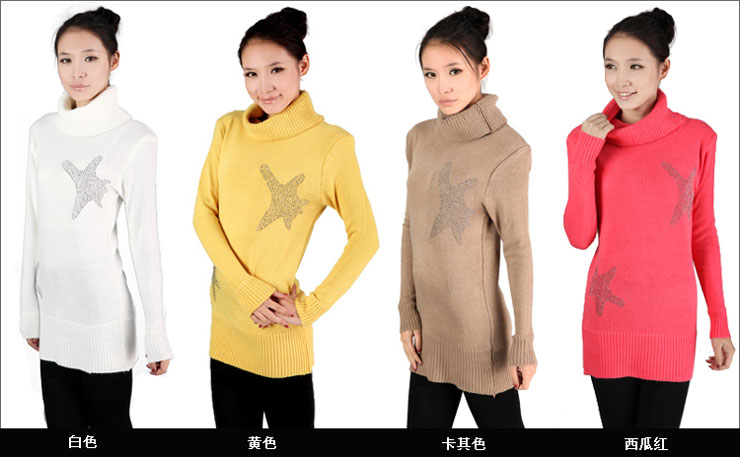 韵奴女装 2011秋冬新款女装 高领<em>星型</em>打底<em>毛衣</em>