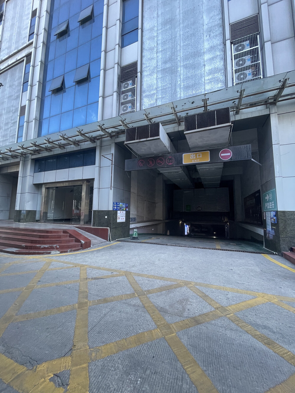 关于拍卖深圳市龙岗区横岗街道志健时代广场c单元1721房产