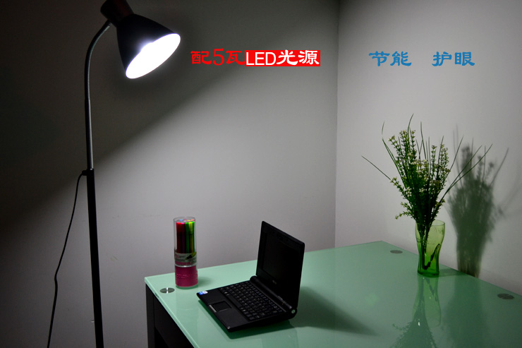 馨兴点灯 LED护眼落地灯F576-B雅仕黑 现代简约卧室客厅落地灯（配LED光源）