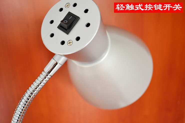 馨兴点灯 LED护眼落地灯F576-S银 现代简约卧室客厅落地灯（配LED光源）