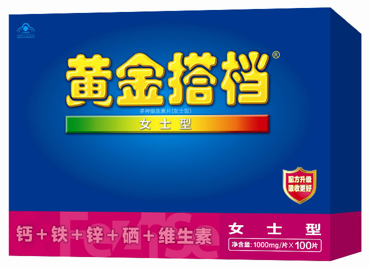 (新)100片黄金搭档―女士礼合价格、图片、正