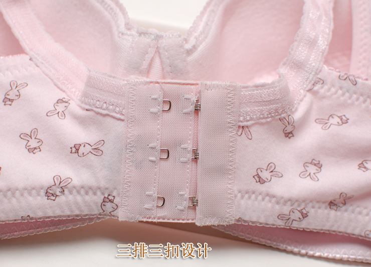 孕服/内衣贴心可儿哺乳<em>文胸</em>纯棉<em>孕妇</em>内衣<em>胸罩</em>