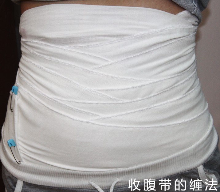 乐孕会呼吸的束腹带 竹纤维双层纱布收腹带 月