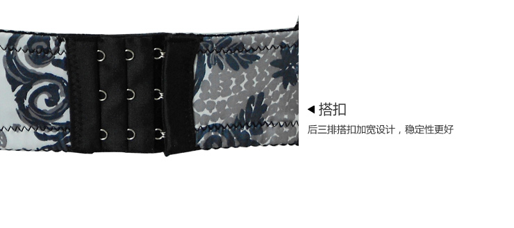 玖茜<em>3/4</em>杯聚拢<em>胸罩</em>显胸U型内衣 水墨花纹<em>文胸</em>