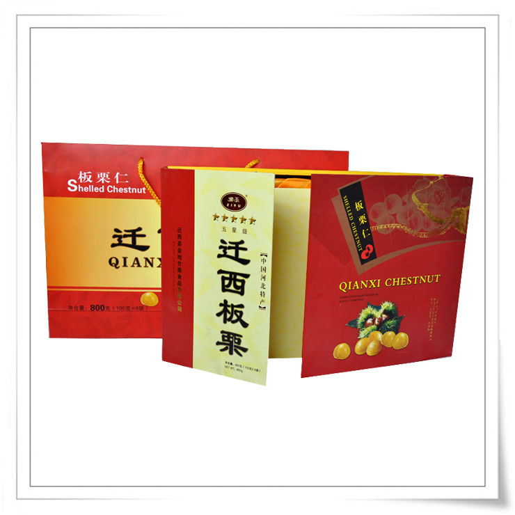 紫玉五星精品礼盒 800g 京东板栗 唐山迁西板栗