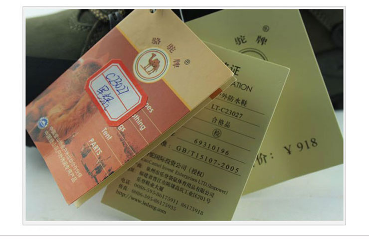 2011秋冬新款 女 Cantrop\/骆驼牌 户外登山鞋 女