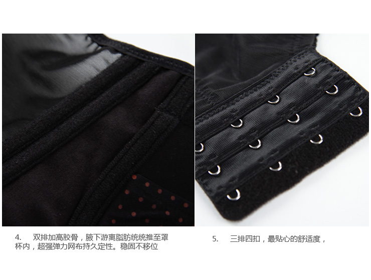 随尔美田园大胸文胸 S800104 肤色 B75价格,随