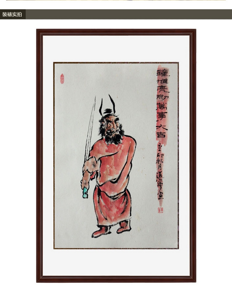 妈妈的手歌谱亮剑