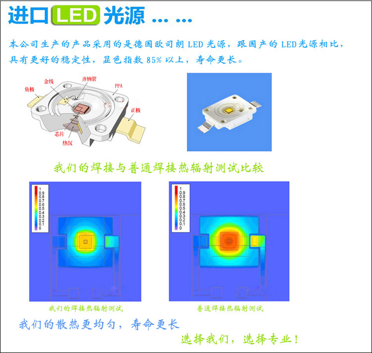馨兴点灯 LED护眼落地灯F577-P-W紫色 现代时尚节能卧室客厅落地灯（配LED光源） 暖白光