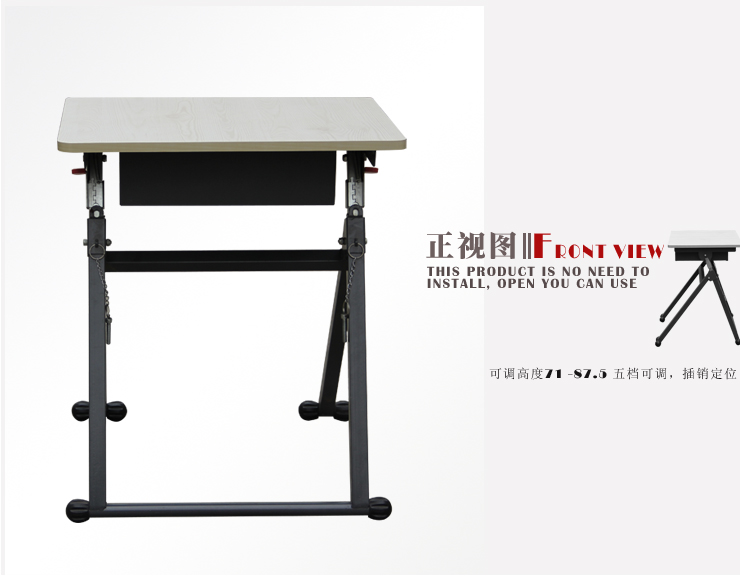 笔记本电脑桌 可折叠电脑桌 带抽屉可升降电脑