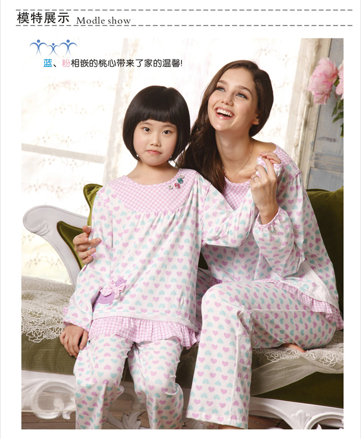 <em>芬腾</em> Fengteng 家居服 2012春款亲子<em>睡衣</em>长袖