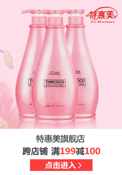 个护清洁蝴蝶节2免1 - 京东个护化妆|洗发护发