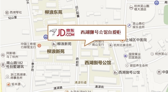 杭州西湖夜晚怎西湖娱乐城- 西湖娱乐城官方网站- 西湖娱乐城APP么玩