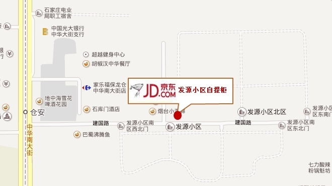 发源小区自提柜