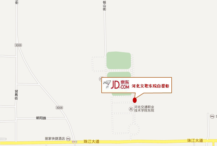 河北交职东院自提柜