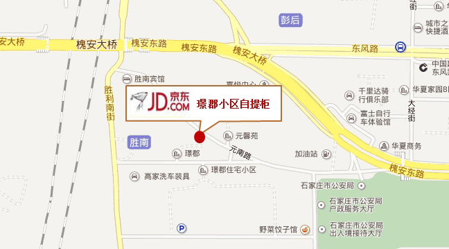 璟郡小区自提柜