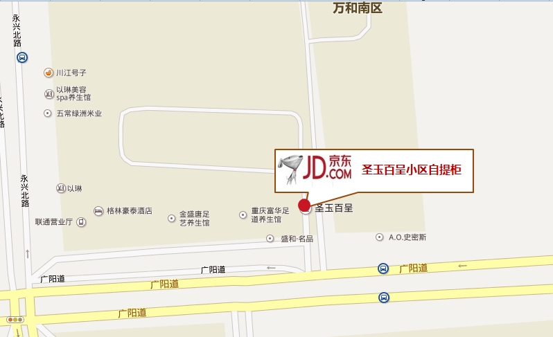 圣玉百呈小区自提柜