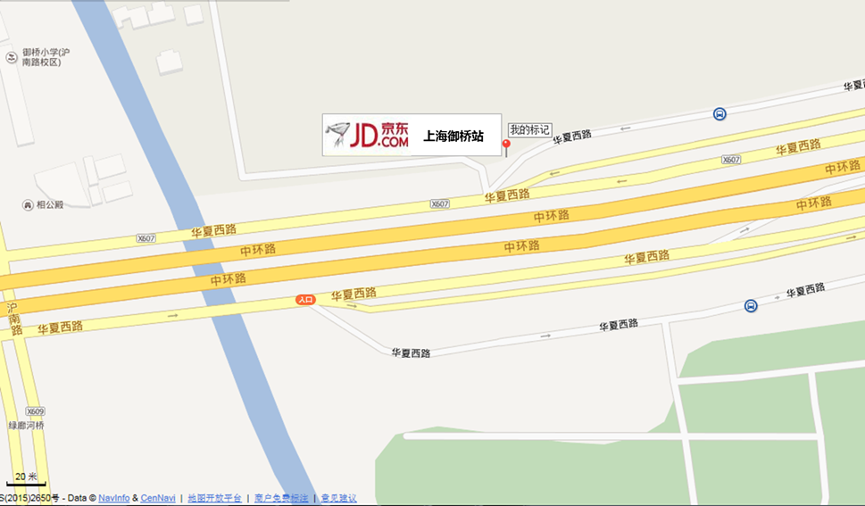 上海自提点-消费者帮助中心-京东网上商城