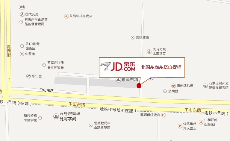 北国东尚东塔自提柜